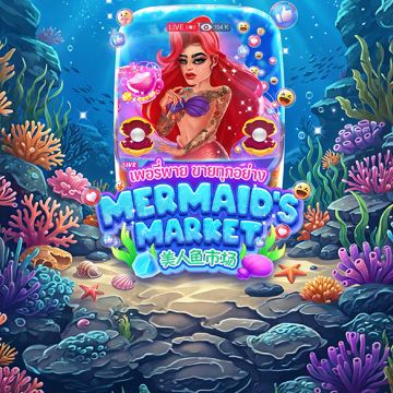Mermaid's Market